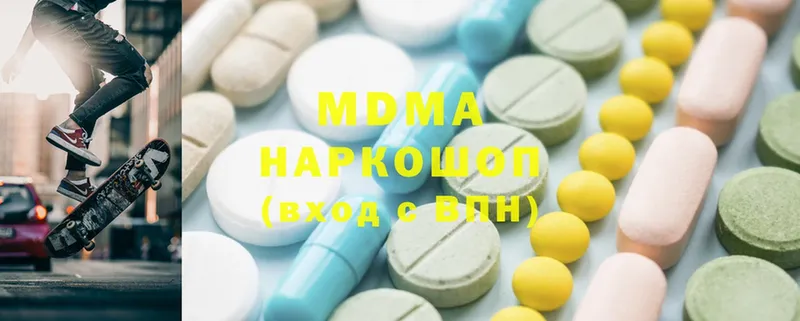 МЕГА вход  Камбарка  MDMA кристаллы 